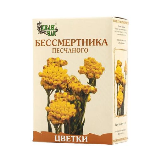 Бессмертника песчаного цветки, сырье растительное измельченное, 50 г, 1 шт. цена