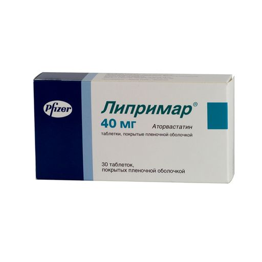 Липримар, 40 мг, таблетки, покрытые пленочной оболочкой, 30 шт. цена