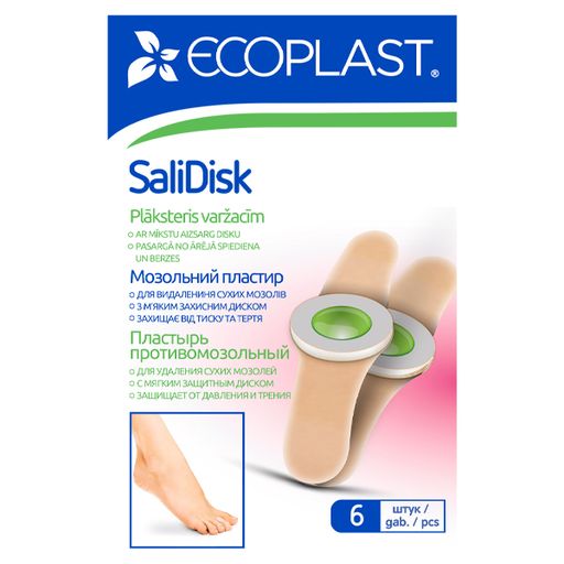 Ecoplast SaliDisk Пластырь противомозольный для удаления сухих мозолей, 19х72 мм, пластырь, 6 шт.