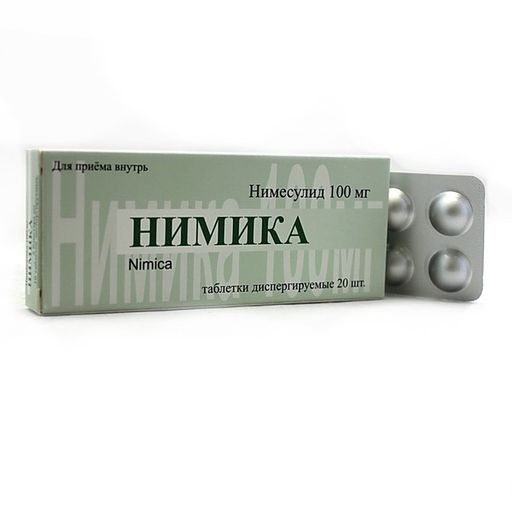 Нимика, 100 мг, таблетки диспергируемые, 20 шт. цена