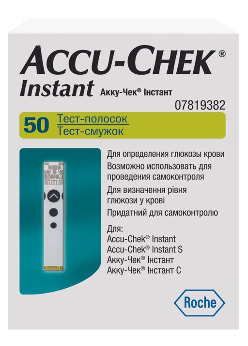 Accu-Chek Instant Тест-полоски, тест-полоска, 50 шт. цена