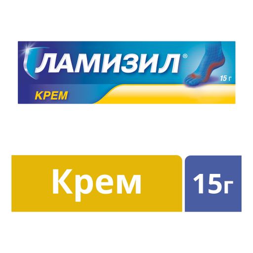 Ламизил, 1%, крем для наружного применения, 15 г, 1 шт. цена