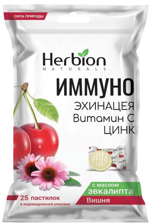Herbion Иммуно Эхинацея Витамин С Цинк, пастилки, вишня, 2.5 г, 25 шт.