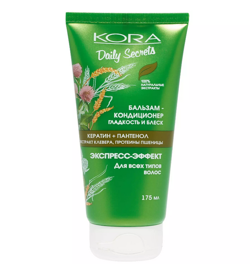 Kora Daily Secrets Бальзам-кондиционер Гладкость и блеск, бальзам-кондиционер, для всех типов волос, 175 мл, 1 шт.