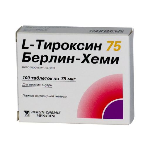 L-Тироксин 75 Берлин-Хеми, 75 мкг, таблетки, 100 шт. цена