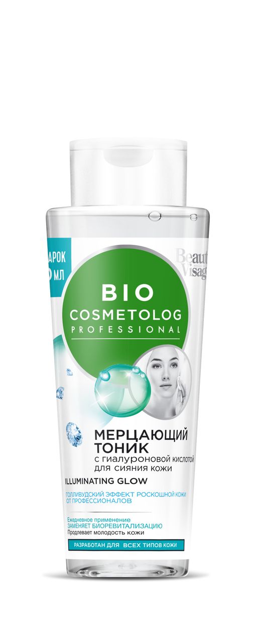 Bio Cosmetolog Мерцающий тоник для лица, тоник для лица, с гиалуроновой кислотой, 260 мл, 1 шт.
