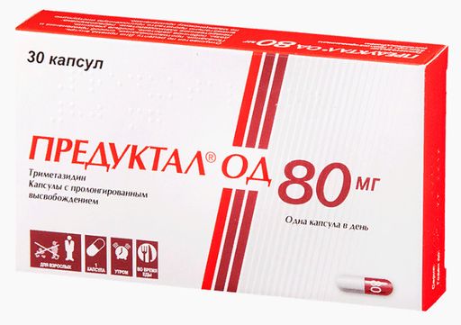 Предуктал ОД, 80 мг, капсулы с пролонгированным высвобождением, 30 шт. цена