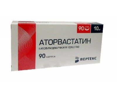 Аторвастатин, 10 мг, таблетки, покрытые пленочной оболочкой, 90 шт. цена