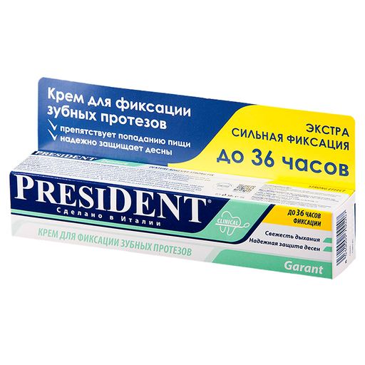 PresiDent Garant крем для фиксации зубных протезов, крем для фиксации зубных протезов, с мятным вкусом, 20 г, 1 шт. цена