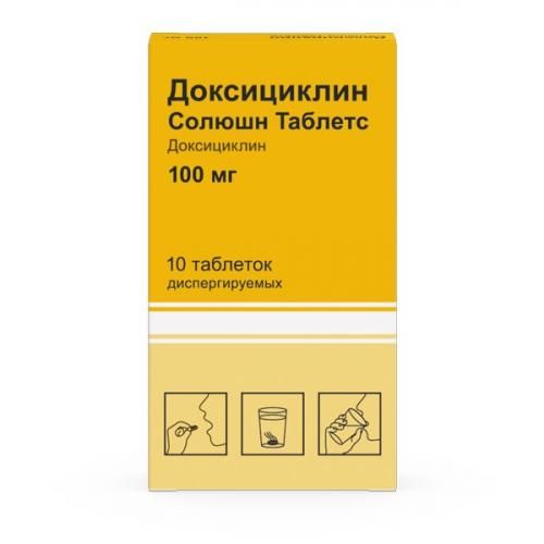 Доксициклин Солюшн Таблетс, 100 мг, таблетки диспергируемые, 10 шт. цена