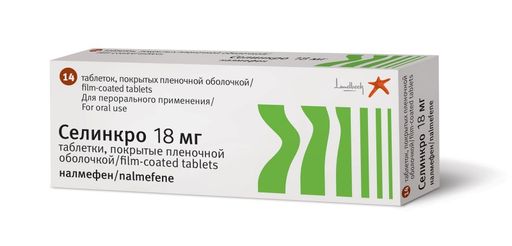 Селинкро, 18 мг, таблетки, покрытые пленочной оболочкой, 14 шт. цена