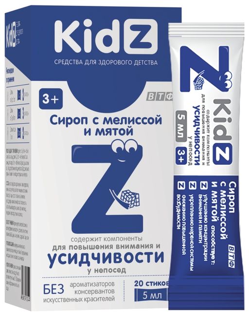 Kidz Сироп с мелиссой и мятой стик, сироп в стиках, 5 мл, 20 шт.