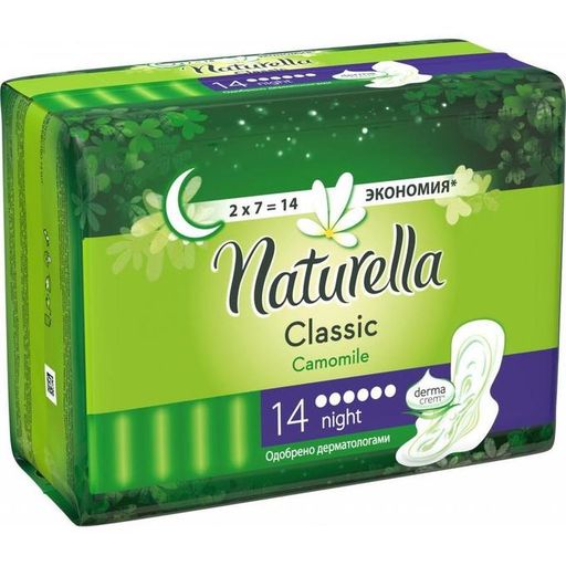 Naturella classic night прокладки женские гигиенические, прокладки гигиенические, 14 шт.