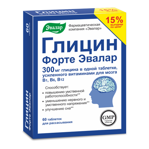 Глицин Форте Эвалар, 300 мг, таблетки для рассасывания, 60 шт. цена