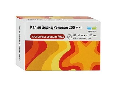 Калия йодид Реневал, 200 мкг, таблетки, 112 шт. цена