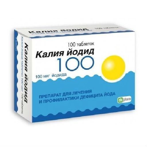 Калия йодид, 0.1 мг, таблетки, 100 шт. цена