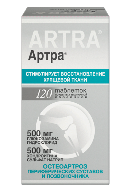 Артра, 500 мг+500 мг, таблетки, покрытые пленочной оболочкой, 120 шт. цена