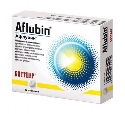 Афлубин, таблетки подъязычные гомеопатические, 12 шт. цена