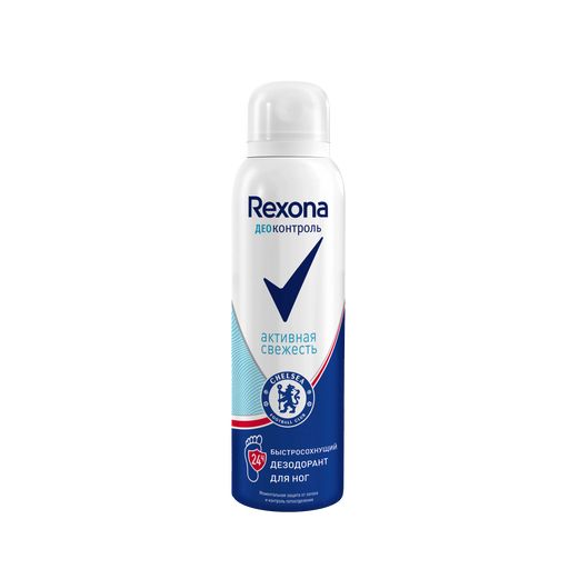 Rexona Дезодорант спрей для ног Деоконтроль Активная свежесть, аэрозоль, 150 мл, 1 шт. цена