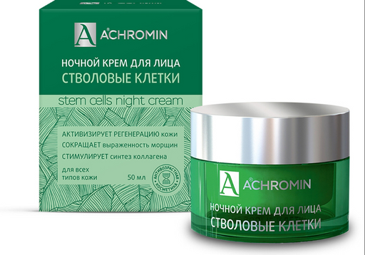 Achromin Крем для лица со стволовыми клетками яблока, крем для лица, ночной, 50 мл, 1 шт.