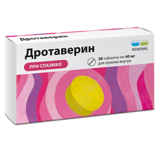 Дротаверин, 40 мг, таблетки, 28 шт.