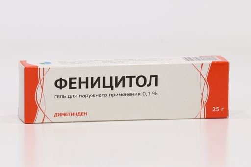 Феницитол, 0.1%, гель для наружного применения, 25 г, 1 шт.