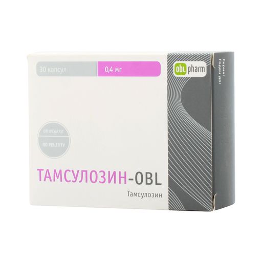 Тамсулозин-OBL, 0.4 мг, капсулы с модифицированным высвобождением, 30 шт. цена