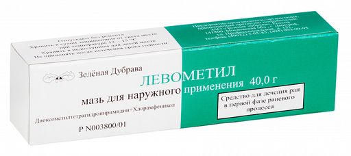 Левометил, мазь для наружного применения, 40 г, 1 шт. цена