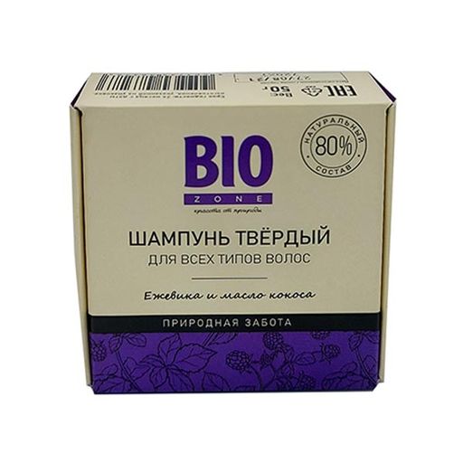 Biozone Шампунь твердый для всех типов волос, шампунь, ежевика и масло кокоса, 50 г, 1 шт.