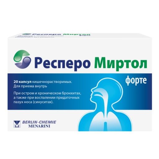Респеро Миртол форте, 300 мг, капсулы, 20 шт. цена