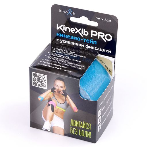Kinexib Pro Бинт кинезио-тейп с усиленной фиксацией, 5х500, синего цвета, 1 шт.