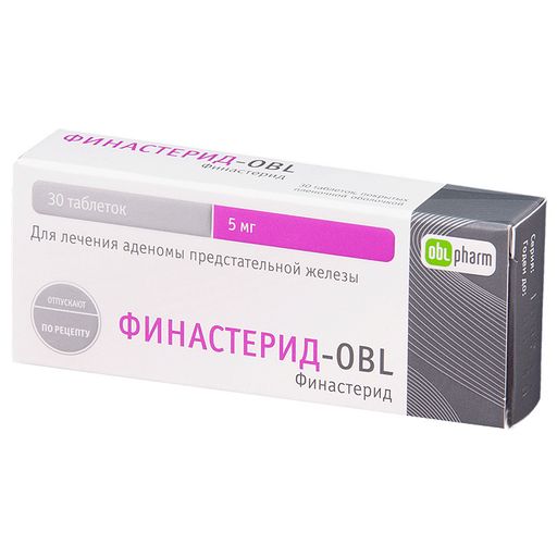 Финастерид-OBL, 5 мг, таблетки, покрытые пленочной оболочкой, 30 шт. цена