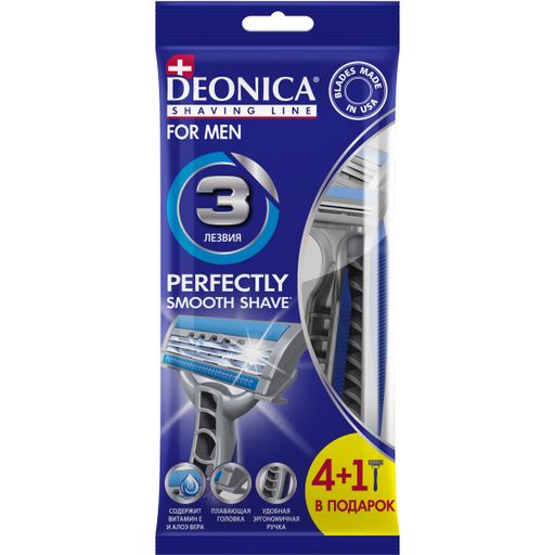 Deonica FOR MEN одноразовая безопасная бритва 3 лезвия, для мужчин, 5 шт. цена