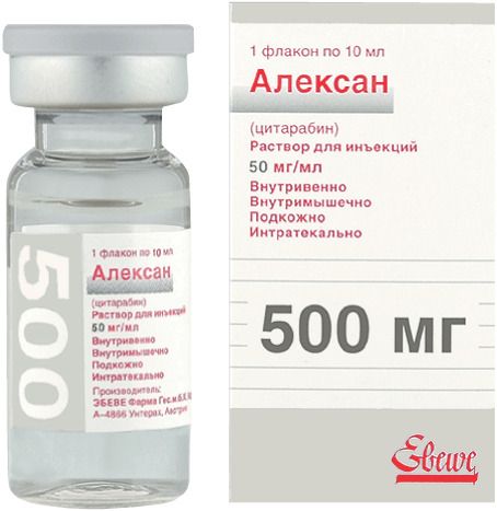 Алексан, 50 мг/мл, раствор для инъекций, 10 мл, 1 шт. цена