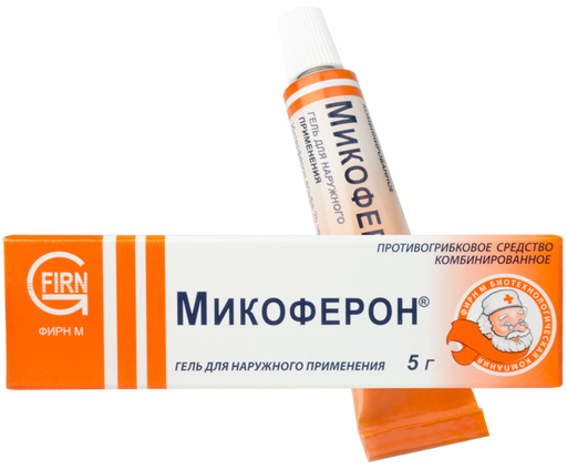 Микоферон, гель для наружного применения, 5 г, 1 шт.