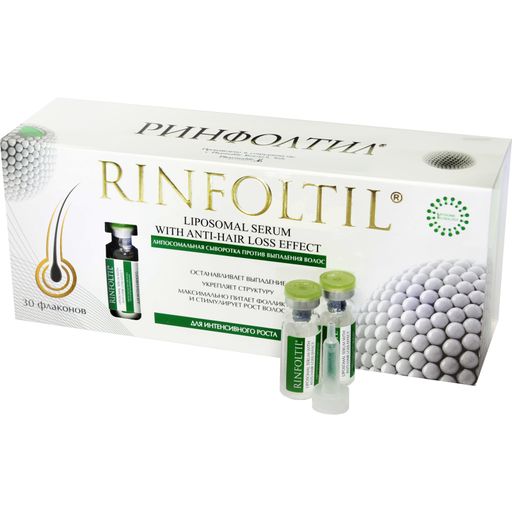 Rinfoltil Сыворотка для интенсивного роста волос, липосомальная сыворотка, 30 шт. цена