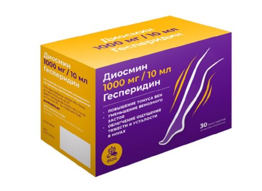 Erzig Диосмин + Гесперидин, 1000 мг/10 мл, суспензия для приема внутрь, со вкусом апельсина, 10 мл, 30 шт.