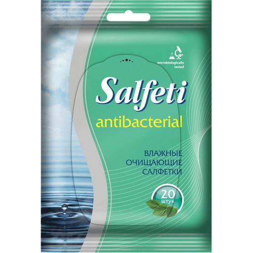 Salfeti салфетки влажные антибактериальные, салфетки гигиенические, 20 шт. цена