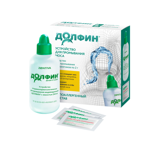 Долфин при аллергии Устройство 240 мл + средство для промывания носа N30, для взрослых, 240 мл, 1 шт.