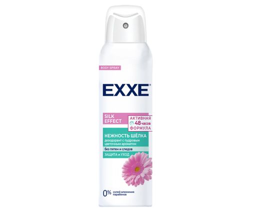Exxe Silk Effect Дезодорант Нежность шёлка, спрей, 150 мл, 1 шт.