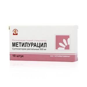 Метилурацил, 500 мг, суппозитории ректальные, 10 шт.