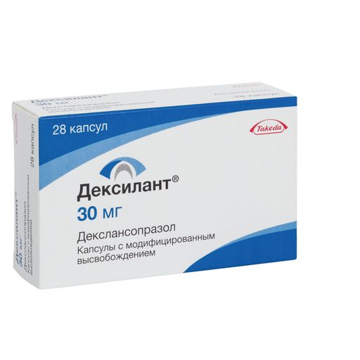 Дексилант, 30 мг, капсулы с модифицированным высвобождением, 28 шт.