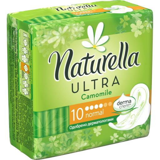 Naturella ultra normal прокладки женские гигиенические, 10 шт. цена