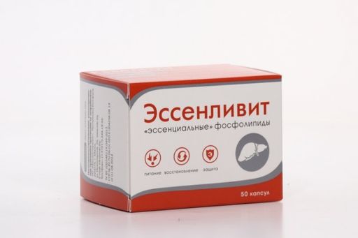 Эссенливит, капсулы, 50 шт.