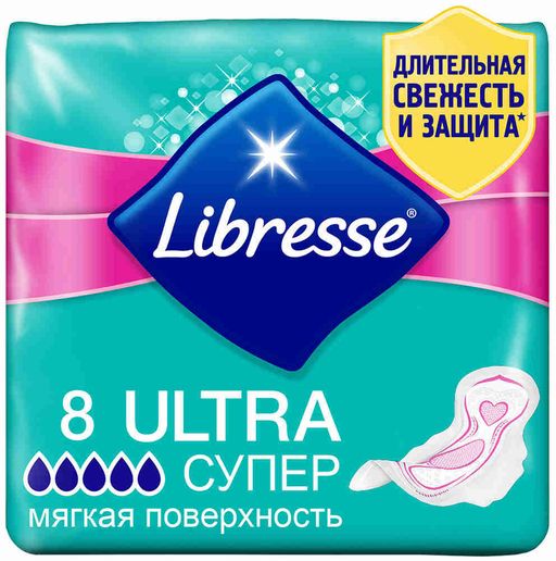 Libresse Ultra Super с мягкой поверхностью, прокладки гигиенические, 8 шт. цена