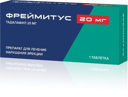 Фреймитус, 20 мг, таблетки, покрытые пленочной оболочкой, 1 шт.