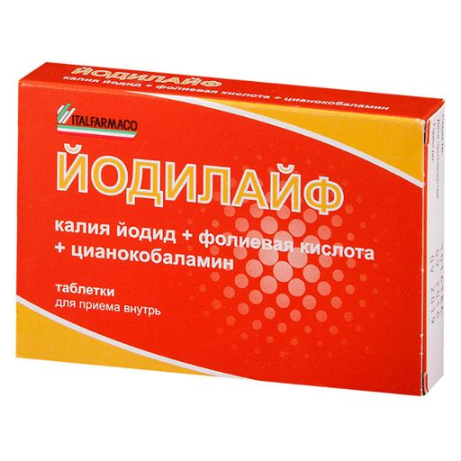Йодилайф, таблетки, 28 шт. цена