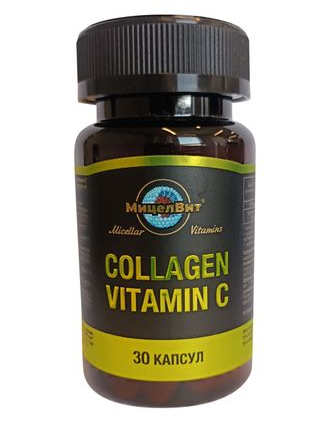 МицелВит Коллаген + Витамин С, капсулы, 30 шт.