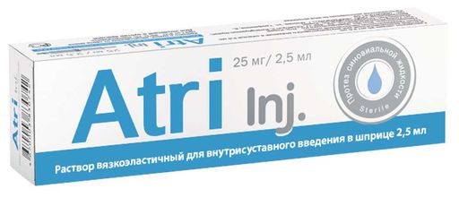 Atri Inj, 2.5 мг/2.5 мл, раствор для внутрисуставного введения, 1 шт. цена